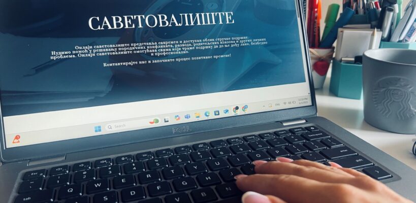 Пројекат „Онлајн саветовалиште за родитеље“